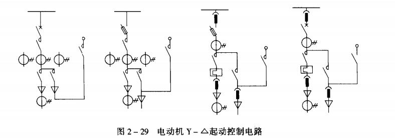 星三角電機起動主回路