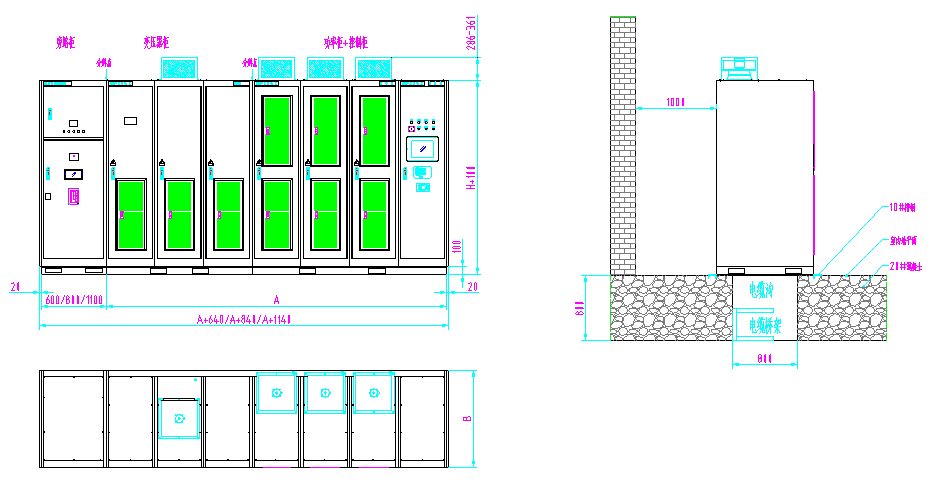MHFR型高壓變頻柜安裝基礎圖
