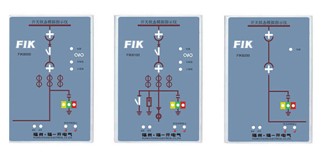 KYN28-12高壓柜開關狀態顯示儀